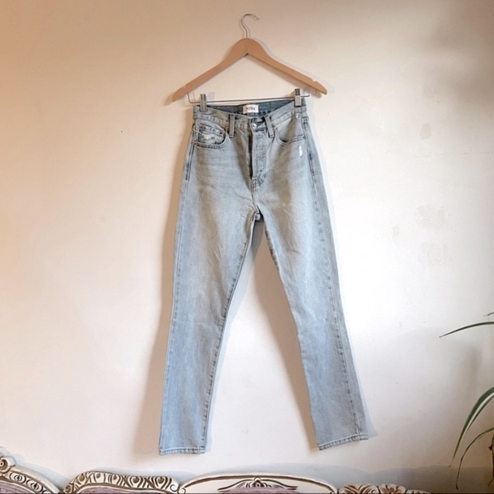 Pistola | Keaton High Rise Jeans NWT